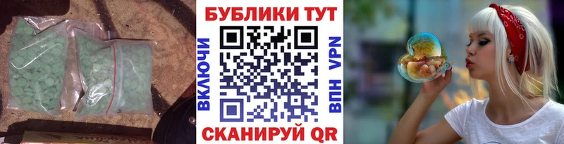 Купить закладки  Воскресенск  Экстази диски 