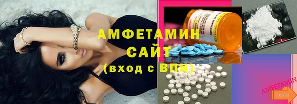 сатива Алексин