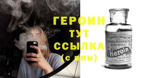 твердый Бородино