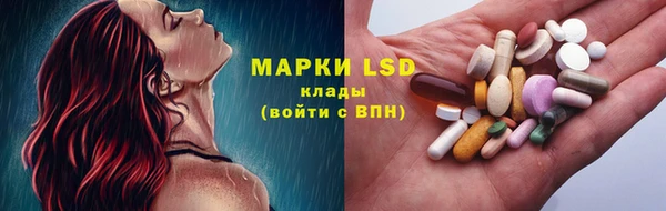 каннабис Бугульма