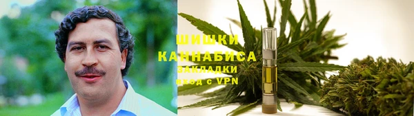 каннабис Бугульма
