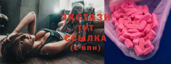 марихуана Аркадак
