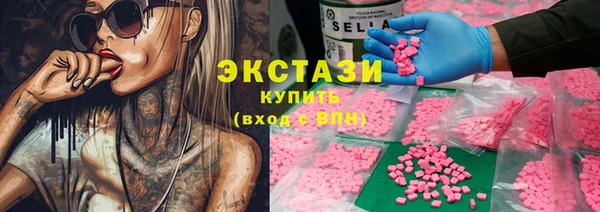 марихуана Аркадак