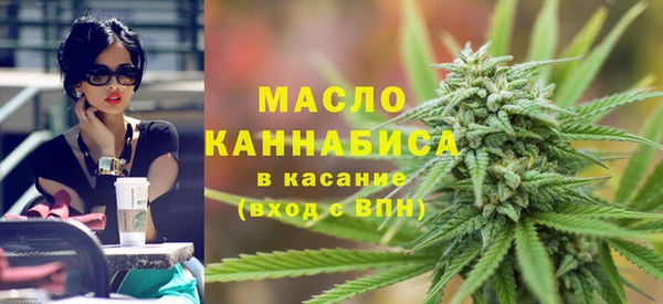 марихуана Аркадак