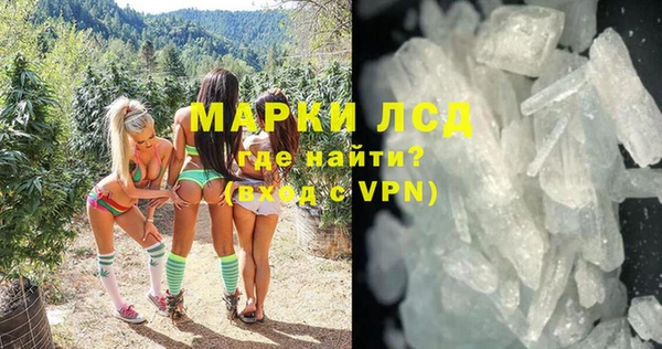 марихуана Аркадак