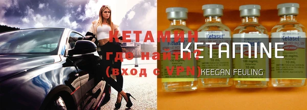 мефедрон мука Армянск