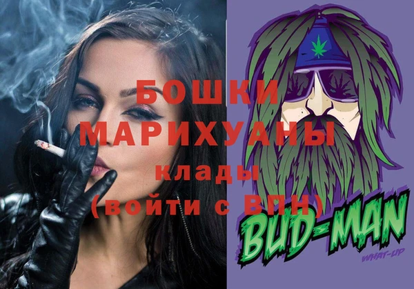 марихуана Аркадак